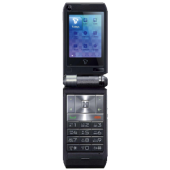 Motorola CUPE