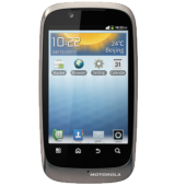 Motorola XT531